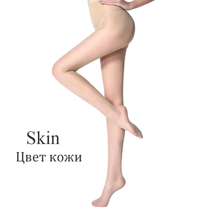 Skin BONAS, износостойкие колготки, женские сексуальные дышащие колготки, тонкие черные, высокая эластичность, нейлоновые чулки, женские колготки - Цвет: Skin