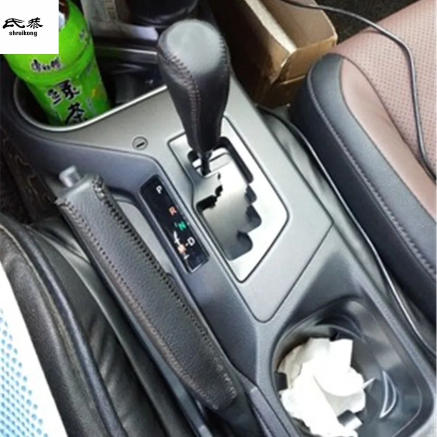 

AT / MT 1pc genuine leather Gear lever and parking brake hand brake cover for 2013-2018 Toyota RAV4