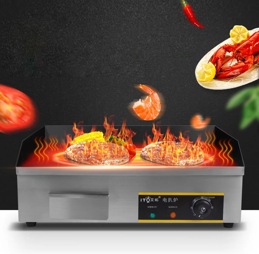 220V тертый пирог Электрический аппарат для коммерческого использования машина