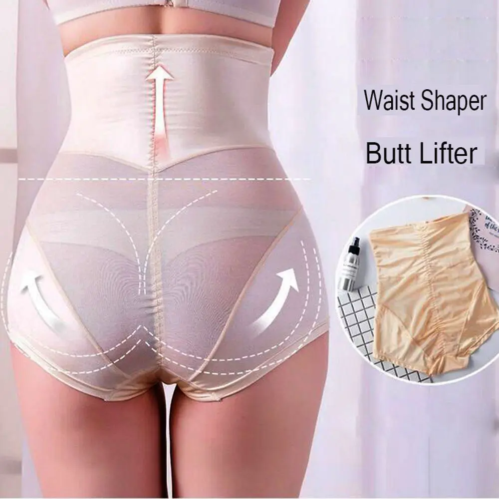 Женское нижнее белье моделирующее бесшовное белье|Утягивающие трусы| |