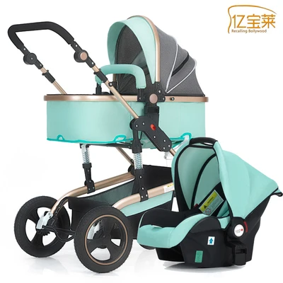 green 3 в 1 коляска, детская коляска, может лежать, легкая складная четырехколесная ударная коляска для новорожденных с автокреслом - Цвет: green
