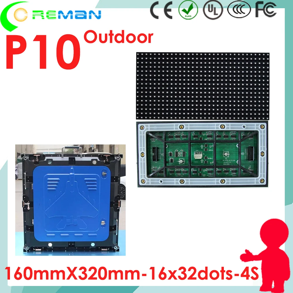 Напольный арендный шкаф p10 полноцветный светодиодный дисплей модуль smd 32*32 32*16