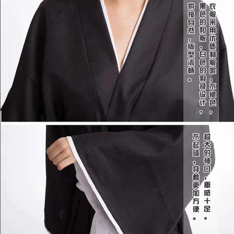 Аниме мужские костюм для косплея по Вселенной Блич Kuchiki Rukia Soul Reaper женские костюмы