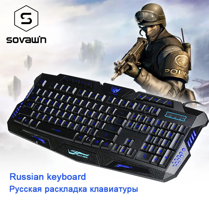 Проводная клавиатура Sovawin на английском/русском языке красная/синяя/фиолетовая