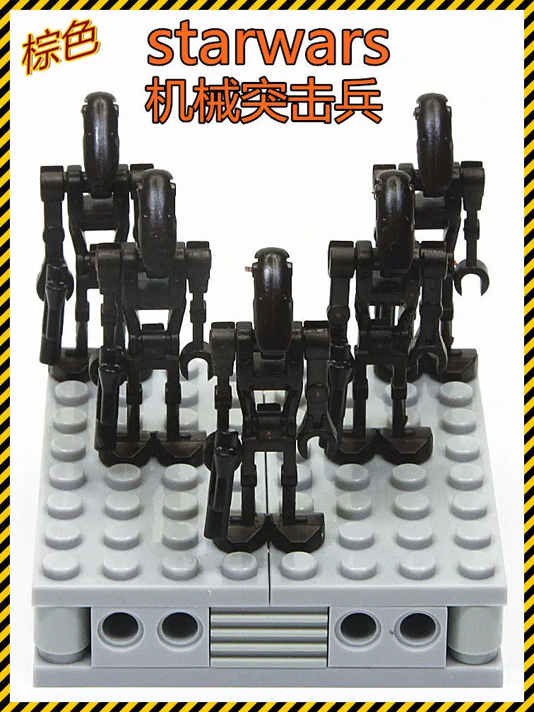 5 шт. MOC Звездные войны мини-солдатики клон штурмовик фигурка изгой один