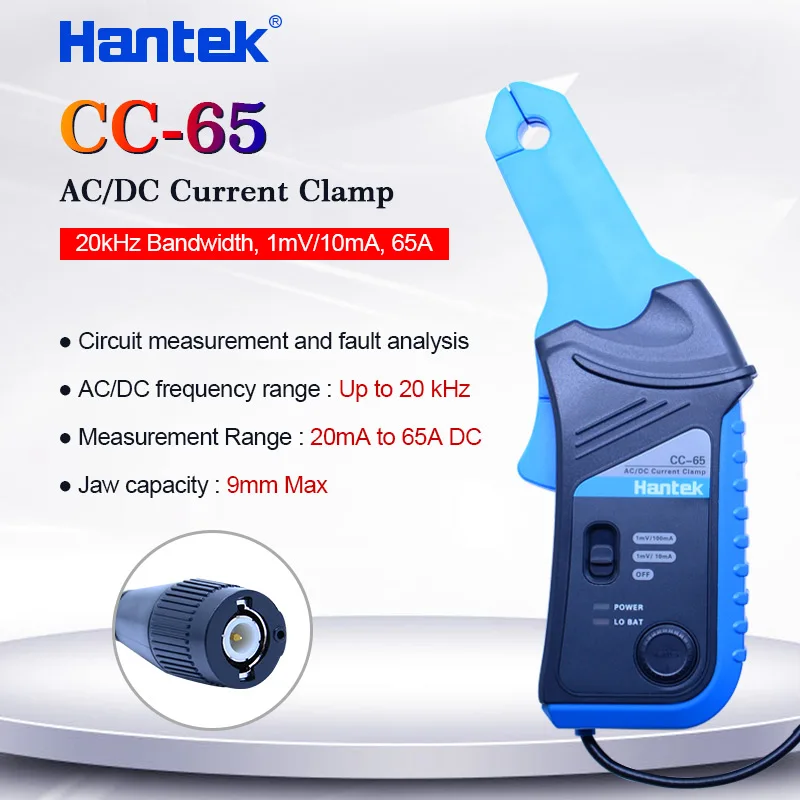 Hantek CC65 CC650 AC DC токовый зажим 20 кГц/400 Гц полоса пропускания 1МВ/10мА 65А/650а для осциллографа с разъемом типа BNC/banana - Цвет: CC65