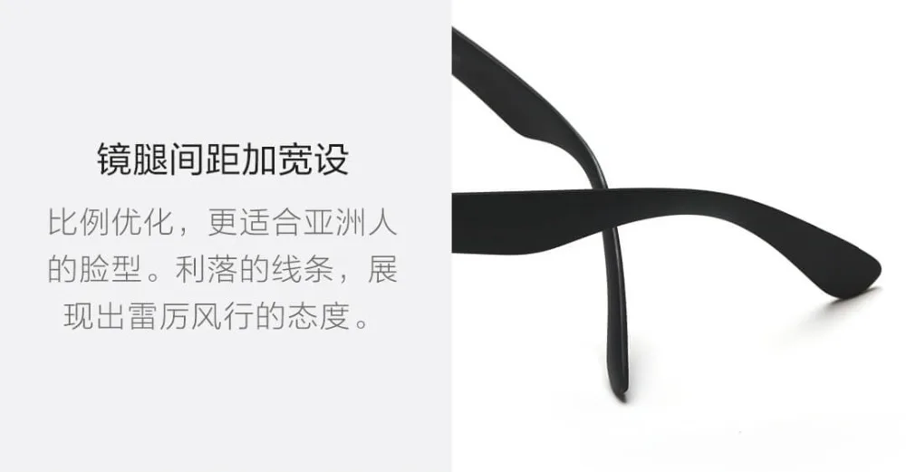 Xiaomi Mijia TS Мода человека путешественника солнцезащитные очки STR004-0120 TAC поляризованные линзы УФ Защита для вождения/путешествия для мужчин и женщин