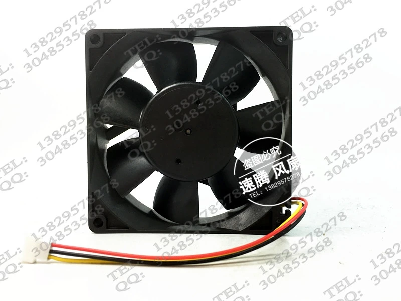 

Original drive fan MMF-09B24DH-RCB 24v 0.12a 9025 9 cm line
