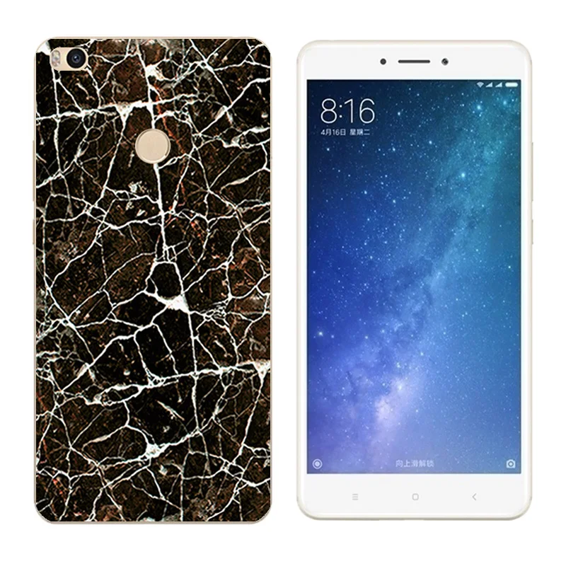 Чехол для Xiaomi Mi Max2 крышка с пейзажем силиконовый чехол принтом &quotдиск&quot Max 2