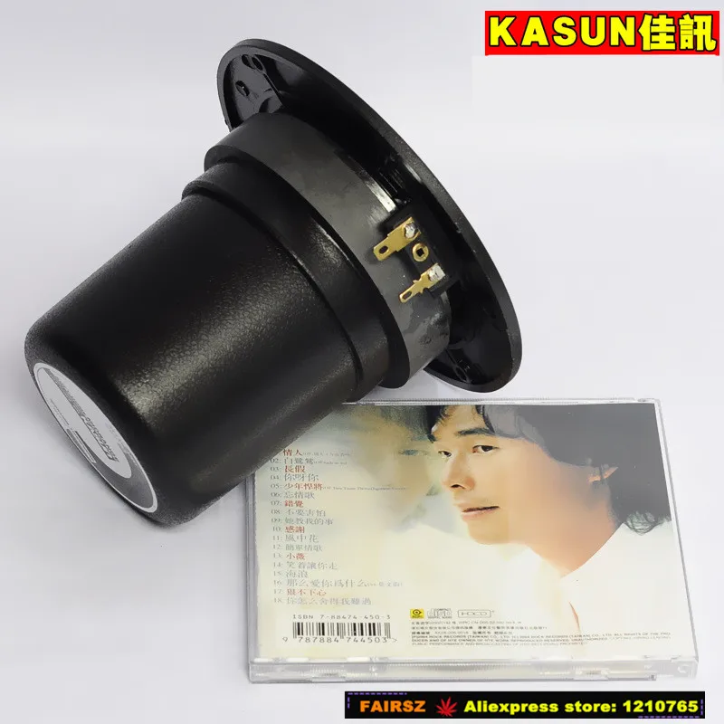Kasun MTD-350 5,5 дюймовый высокая производительность шелковый купольный mid твитер Среднечастотный динамик 100 Гц-10 кГц Номинальная мощность 80 Вт 2 шт./лот