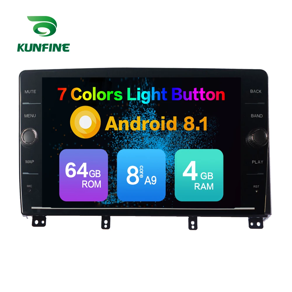 Восьмиядерный ПЗУ 64 ГБ Android 8 1 автомобильный DVD GPS навигационный плеер Deckless стерео