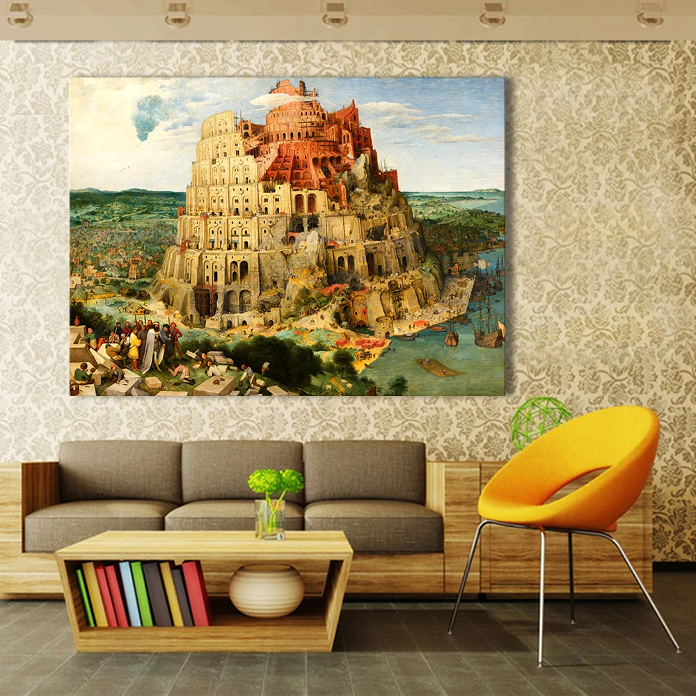 Картина на холсте HDARTISAN с классическим рисунком искусство для гостиной украшение