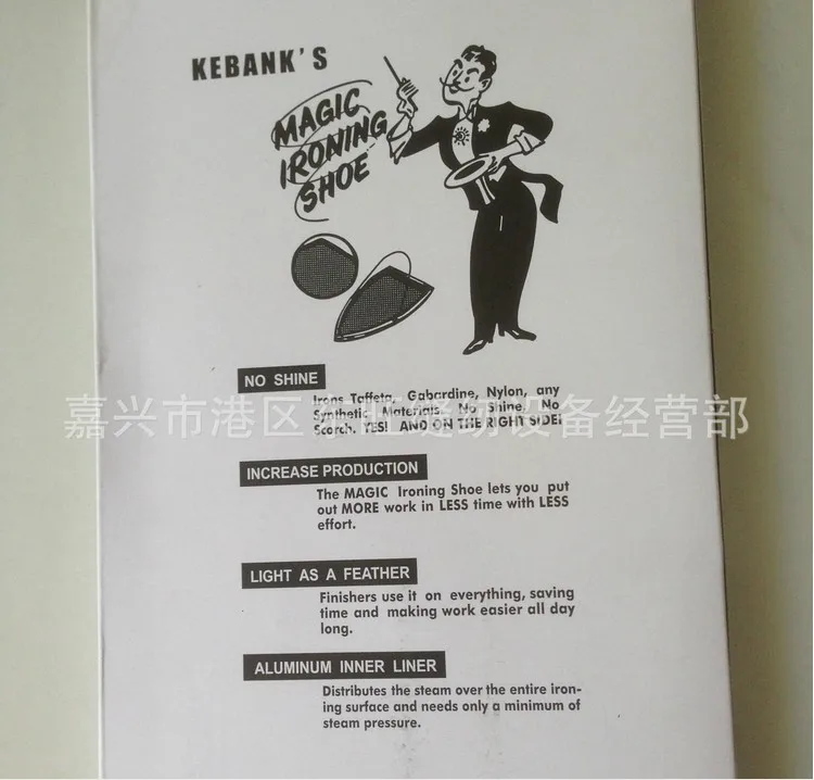 Паровой утюг в бутылке с защитой от ожога комплект обуви света|boots boots|boot shoesboot shoe