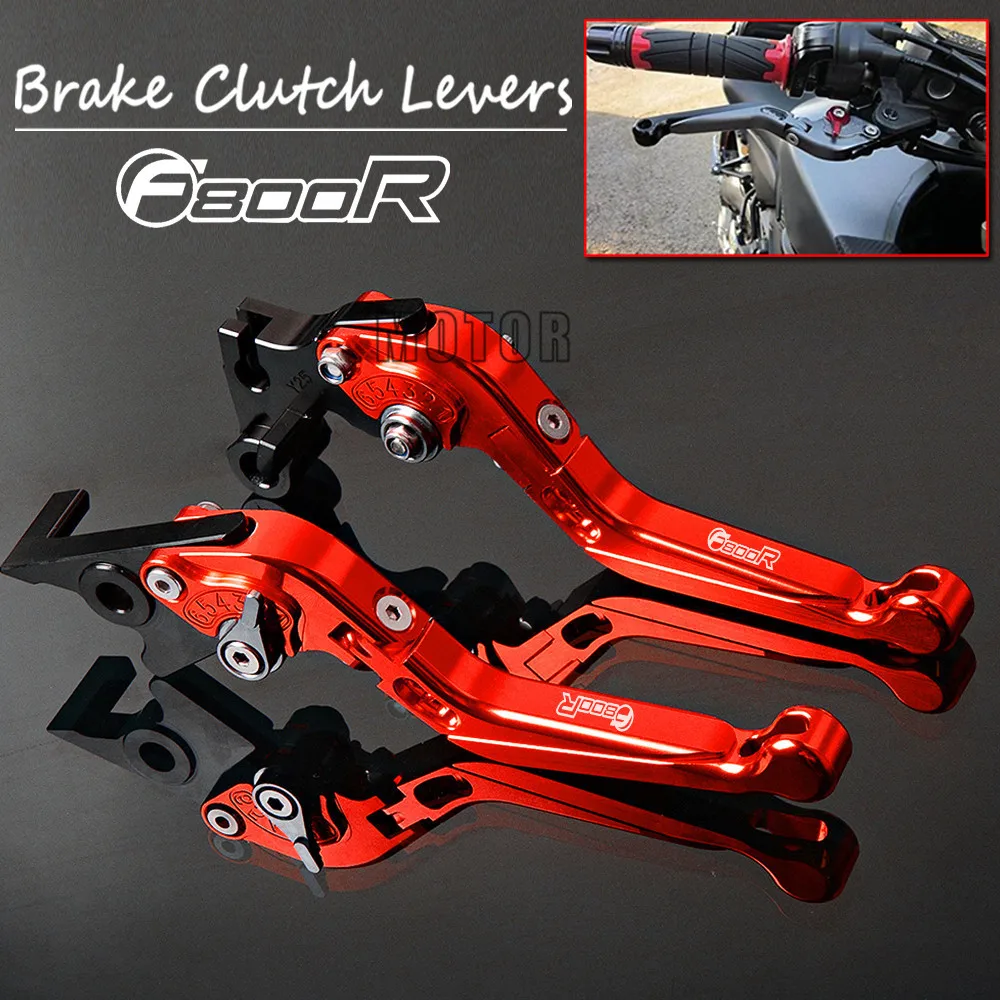 

Алюминиевые рычаги тормозной муфты для мотоцикла CNC для BMW F800R 2009-2016, регулируемый складной выдвижной складной рычаг F 800 R F800