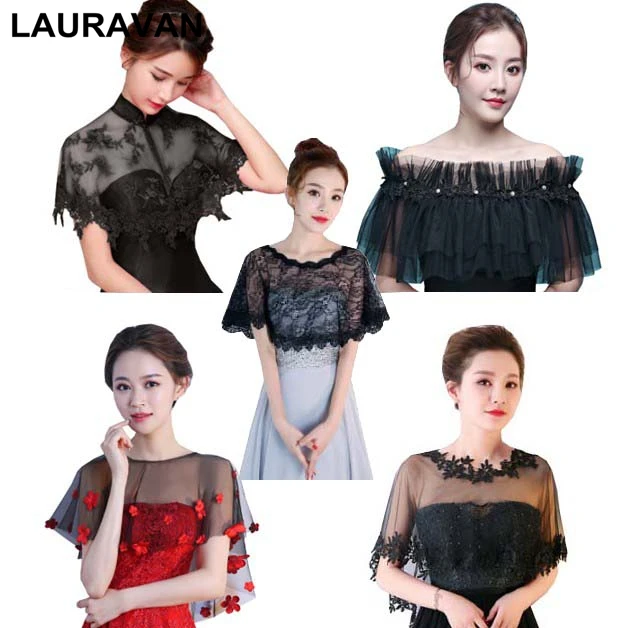 Палантин без рукавов свадебная накидка с аппликацией по краям шаль черная