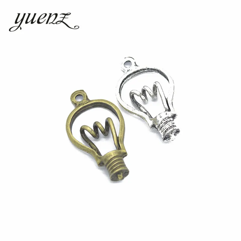 Yuenz 9 шт. ювелирной моды сплав лампы Подвески Металл Подвеска DIY ювелирных