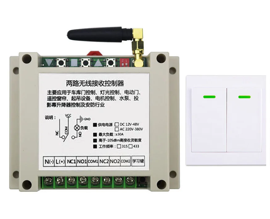 DC12V 24 V 36 48 2CH Беспроводной дистанционного Управление переключатель приемник +