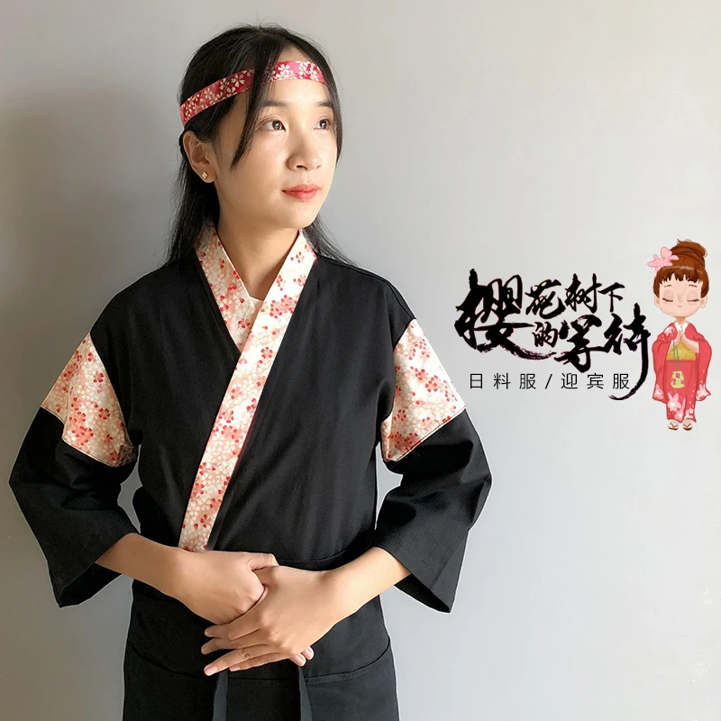 Japanese Chef Uniform Summer Unisex Print Overalls Hotel Canteen Kitchen Cooking Jacket Sushi Restaurant Waiter Kimono Shirt - Цвет: Черный