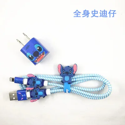 Stitch 23 стиля USB зарядное устройство кабель протектор Diy набор с намоткой кабеля зарядные наклейки спиральный usb-шнур с зарядным устройством для iphone 5 6 6s 7 8 - Цвет: Stitch