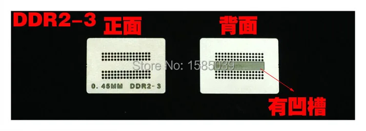 Бесплатная доставка 6 шт./лот трафареты bga с прямым подогревом (DDR DDR2 DDR3 DDR5) для XBOX360