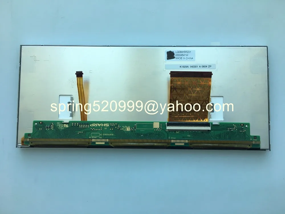 Бесплатная доставка ЖК-дисплей 8 дюйма LQ088K5RZ01 экран BM 937087001 для Bmw CID F25 X3 2015