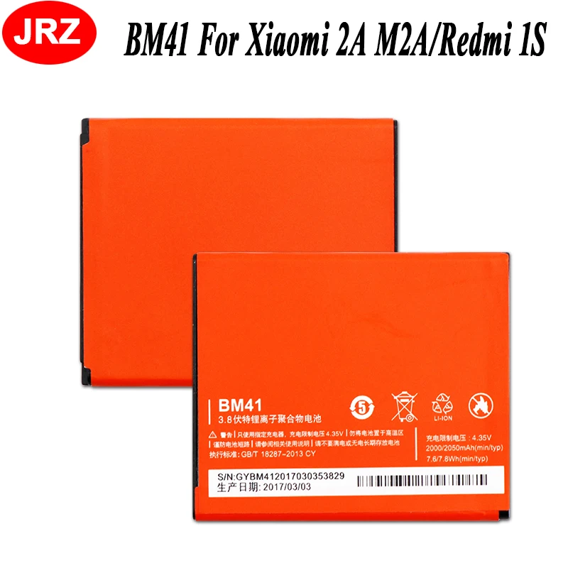 

2000mAh/2050mAh BM41 Redmi 1S Battery for Xiaomi Red Rice HongMi 1S 2A M2A Mi2A Batterie Bateria Batterij Accumulator AKKU