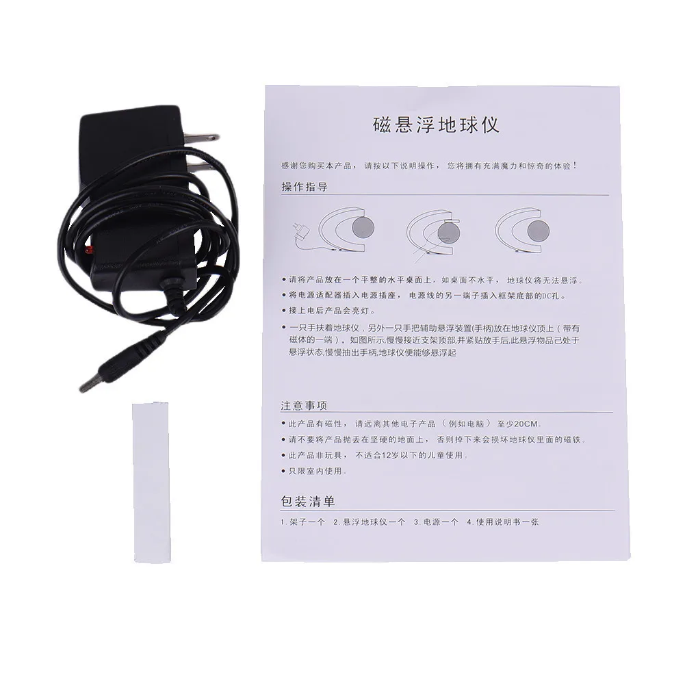 Новинка LED плавающий Tellurion Глобус ночник Магнитный левитационный свет карта мира