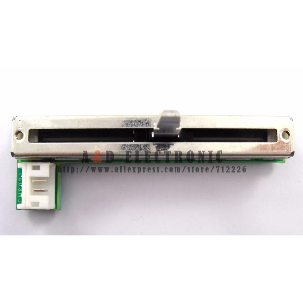 DWX2931 2 канальный 4 фейдер соответствует стандарту DJM2000|fader| |