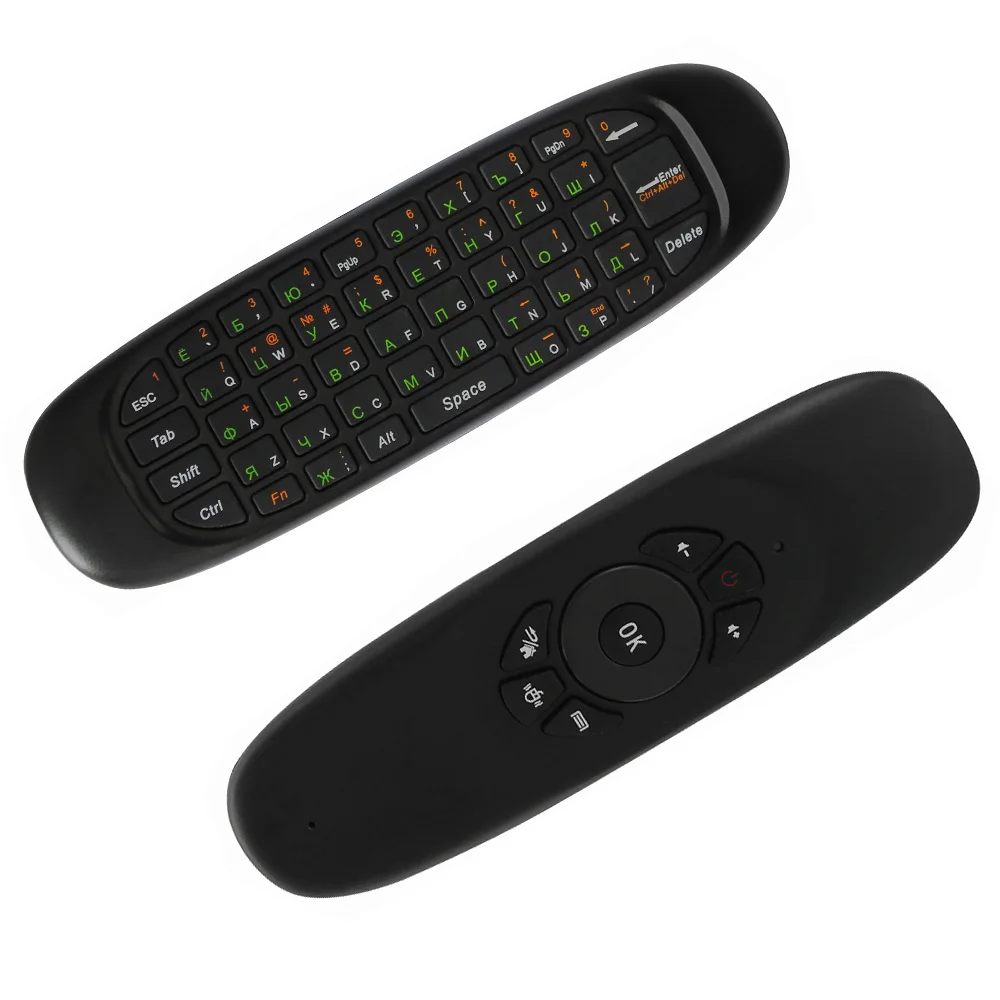 Russian keyboard EStgoSZ подсветка Fly air mouse беспроводная подсветка/Русская клавиатура G64 перезаряжаемая 2,4G умный пульт дистанционного управления для Android Tv Box - Цвет: Russian keyboard