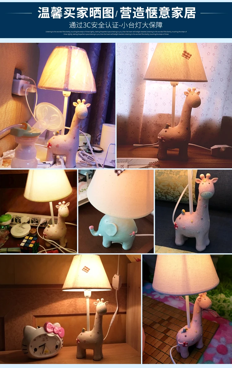 

Creative Girl's Bedroom Light Dimmable Lamp LED Night Light Kid's Room Cartoon Bedside Lamp