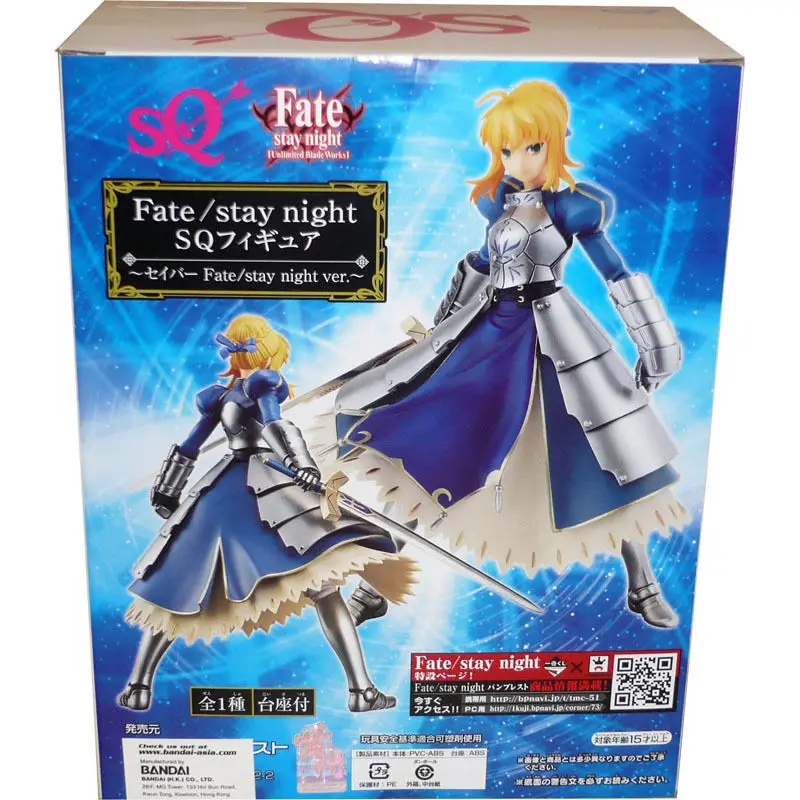 Японское аниме Fate Stay Night [Unlimited Blade Works] Оригинальная фигурка BANPRESTO SQ Saber Fate/Stay