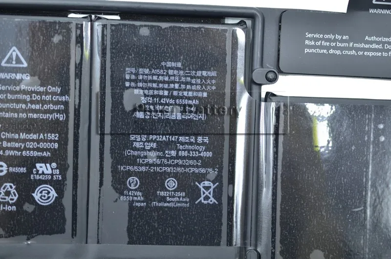 Новый оригинальный аккумулятор JIGU A1582 для Apple Macbook PRO Retina 13 дюймов A1502 2015 год |