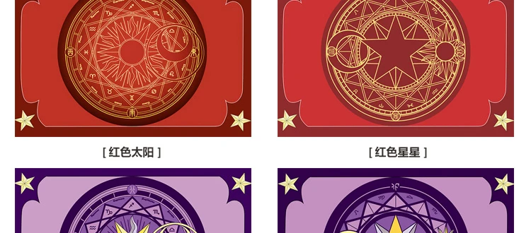 Аниме Cardcaptor Sakura Kinomoto Sakura, Круглый Стиль, украшение, пушистые коврики, противоскользящие, мохнатые, для дома, спальни, ковер, напольный коврик