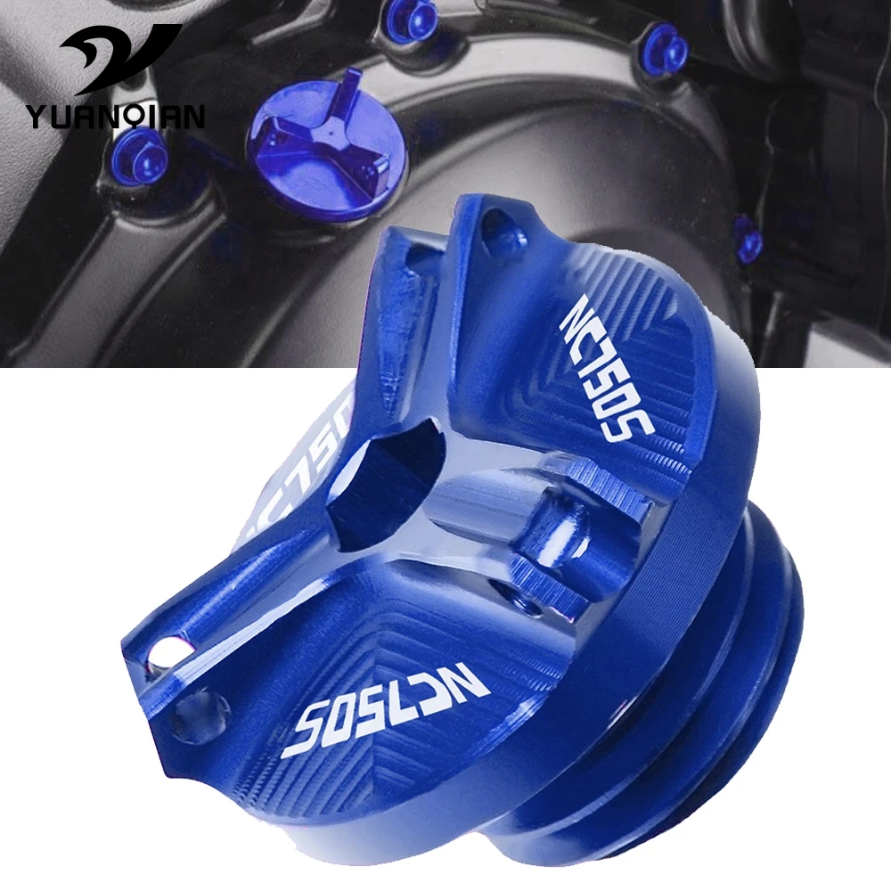 Для Honda NC 750 S NC750S 2014 2015 M20 * 2 5 аксессуары для мотоциклов алюминиевая крышка