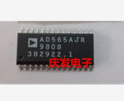 Бесплатная доставка AD809 AD809BR AD96685 AD96685BR AD565 AD565AJR AD73360 AD73360AR AD75060 AD75060JR | Автомобили и