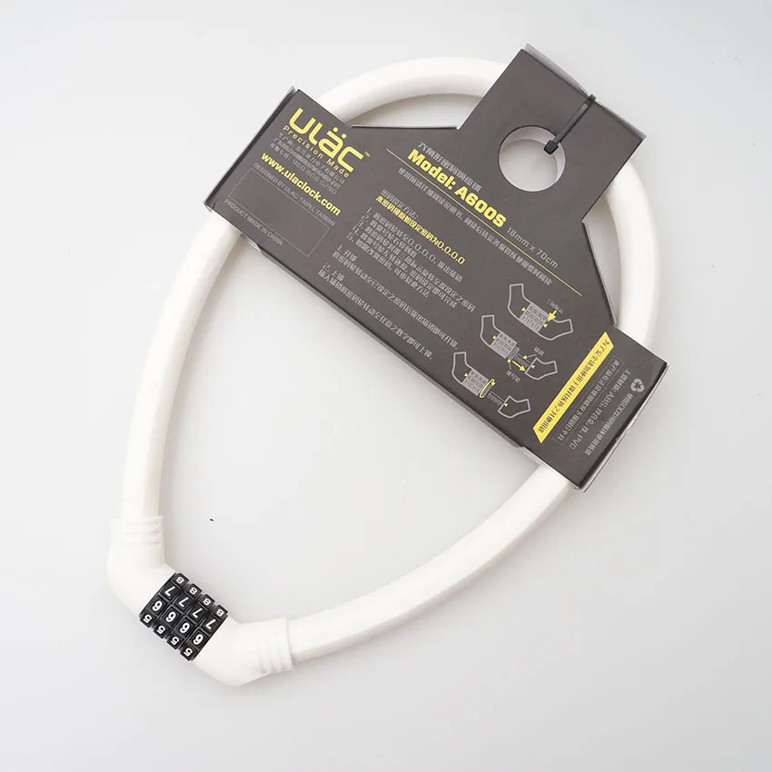 2016 Новый велосипедный замок с 4 паролями для стального троса аксессуары bicicleta