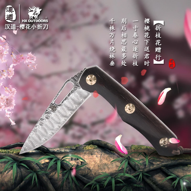 Ganzo Тактический karambit ножи дамасское лезвие складной нож cs go инструмент для