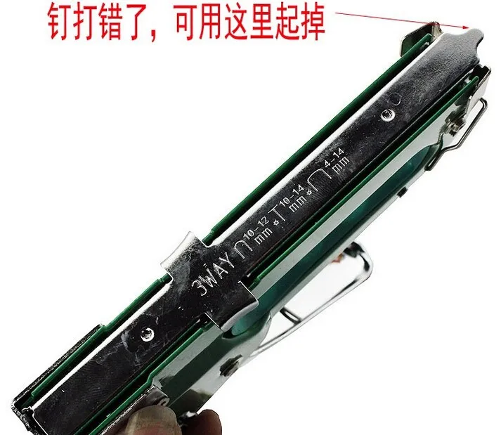 Мощный 3 полосный штапельный пистолет ручной кодовый для ногтей прочный u