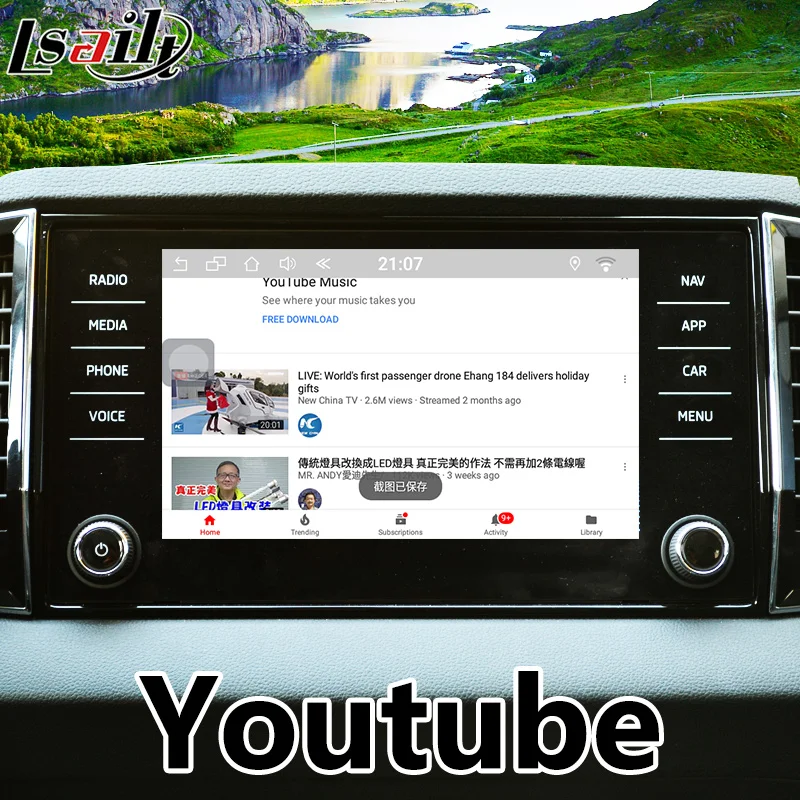 Android 9 0 carplay и мультимедийный видеоинтерфейс для Karoq / Arteon/Beetle.. MQB MIB MIB2 GPS навигатор