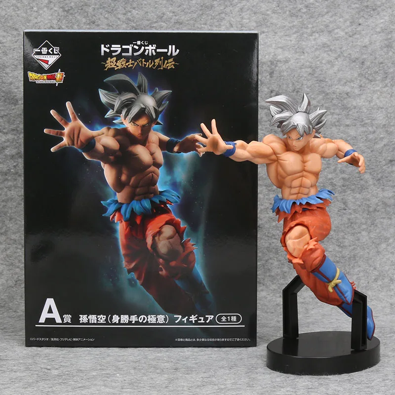 fly A box DBZ фигурки Dragon Ball z Супер Сон Гоку Супер Ультра инстинкт доминадо(Migatte No Gokui) модель ПВХ фигурка игрушки - Цвет: fly A box
