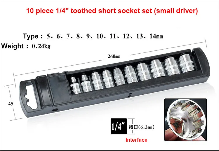 1/" 1/2" 3/" Трещоточный ключ, Набор торцевых головок CR-V Torx Star Bit, Комбинированный привод, гайки, набор для ремонта автомобиля, ручные инструменты - Цвет: 10pcs-6.3mm-t-short