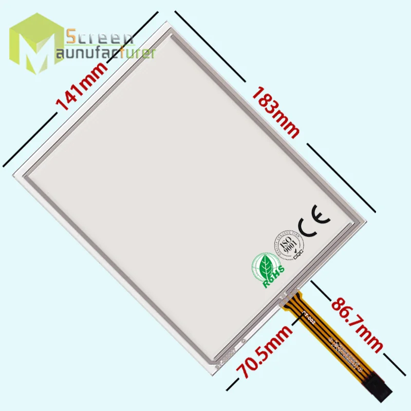 

183*141mm Brand new 8‘’ touch screen 4:3 for industrial machines AT080tn52 medical equipment glass 8 inch digitizer touch panel
