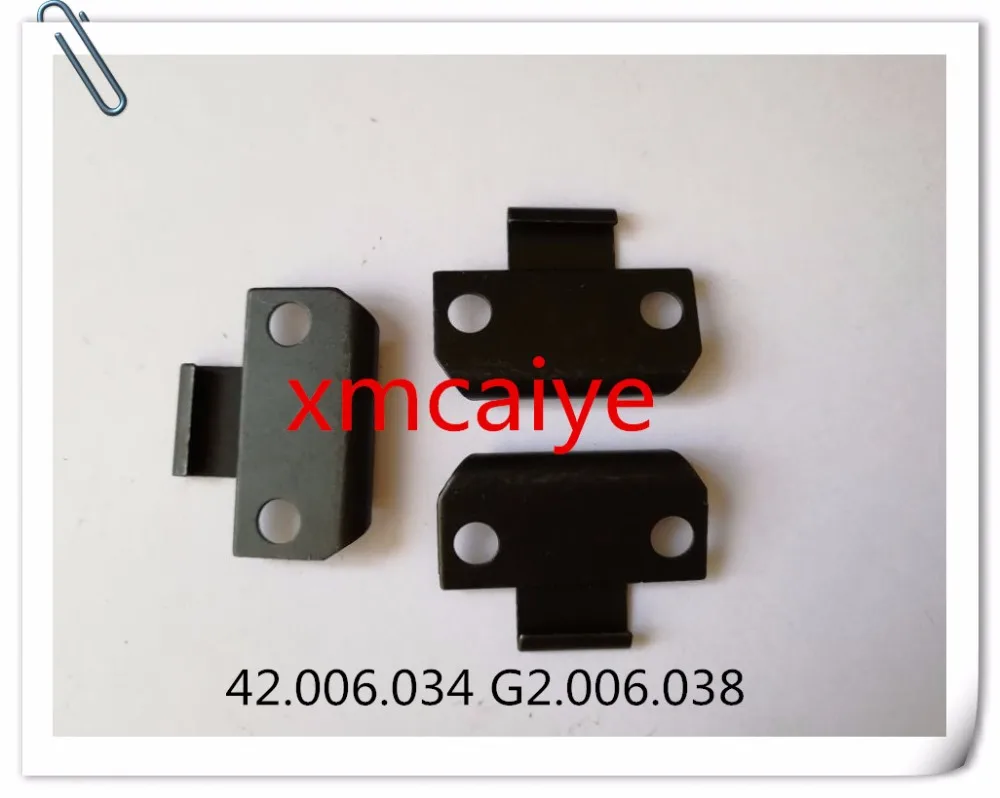 

15 pieces SM52 PM52 GTO52 MO printing parts blanket lock 42.006.034