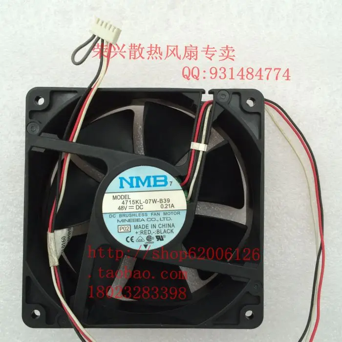 

Original Beauty Praia NMB 4715KL-07W-B39 48V 120 * 120 * 38mm cooling fan drive