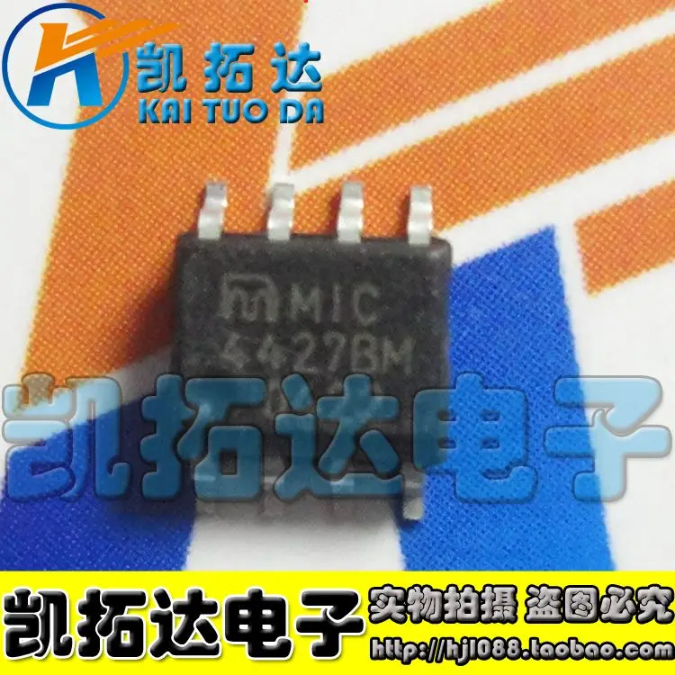 TC4427COA 15А SOP8 MOSFET |