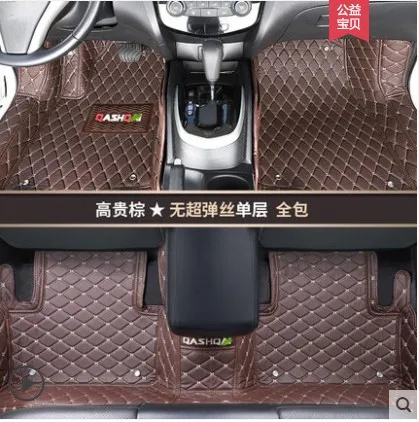 c 3pcs Автомобильный коврик для ног для Nissan Qashqai на заказ передний и задний напольный коврик для стайлинга автомобилей - Цвет: c 3pcs