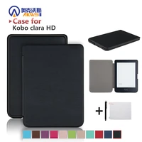 slim case for kobo clara hd 6 inch ebook n249 smart protective shell auto sleep wake cover pu leather ereader skin