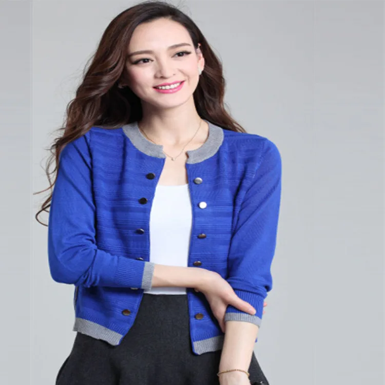 Женский трикотажный кардиган однотонный с длинным рукавом весна-осень |