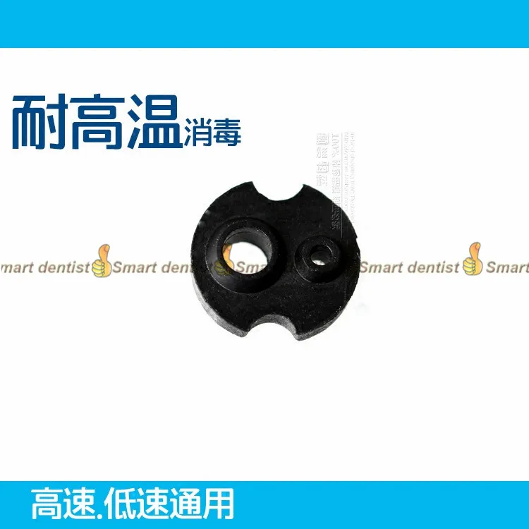 

2018 high quality 50 pc Dental high speed handpiece tail pad 4/2 hole Rubber gasket dental accessories