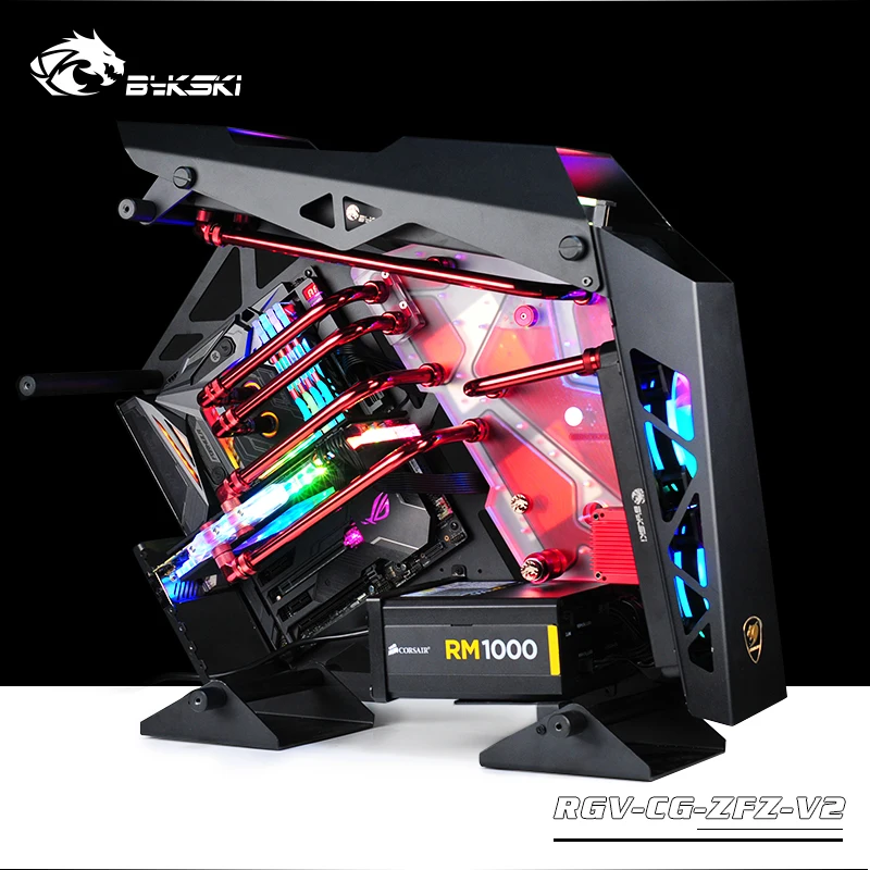 Bykski пластина водного пути резервуар для COUGAR Conqueror компьютерный шкаф RGB воды